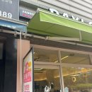 무인68 | [판교/디저트] 요즘 많이 생기는 프렌차이즈 무인 카페 ‘데이롱’ 내돈내산 방문 후기