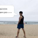썸민박 이미지