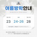 금정 하랑태권도 이미지