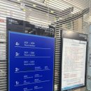 코레일 노래연습장 이미지