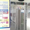 실로암태권도 이미지