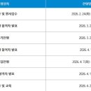 3공단1로1-20 이미지