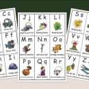 하은혜어학원 이미지