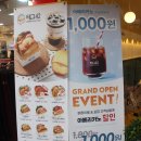테그42 울산신정점 이미지