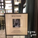 분더샵카미치에 | [W.diary 6] 예복 셔츠 맞춤 후기/ 신세계 분더샵 카미치에/남자 예복 셔츠