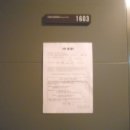 대덕대로-16 이미지