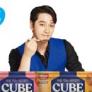 찌개백개 반찬백개 이미지