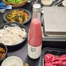 배스킨라빈스전북순창점 | 프리미엄 수제 막걸리 순창 지란지교 무화과 탁주 막걸리 가격 맛 후기
