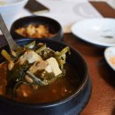 밥꽃 이미지