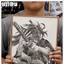 명도초등학교 이미지