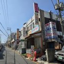 차고치는집 | 도배기능사 자격과정 1일차 후기｜도배 초보는 초배부터