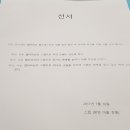 주식회사 보명 이미지