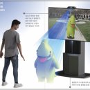 (주)조이그램 이미지