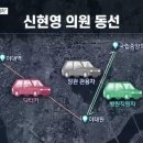 이종성치과의원 동아일보