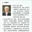 올망졸망 이미지