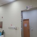 차량등록사업소 화장실 이미지