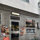 언유주얼커피바 unusual coffee bar | [ 언유주얼커피바 ] 구미 현지인 추천 디저트 맛집 | 금리단길 카페 추천