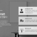 계족산로52번길 이미지