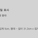 사각식당 이미지