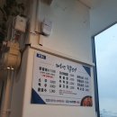 닭갈비타운 915호 이미지