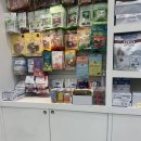 통도동물병원 이미지