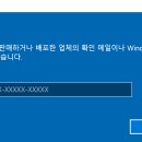 정품 이미지