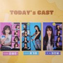 청춘들의 작은 이야기, 관객을 만나 &#39;하다&#39;와 &#39;듣다&#39;로 완성되는 아름다움! | 뮤지컬 &lt;방구석 뮤지컬...