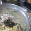 사천집 이미지