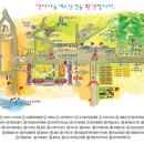 강진-38 이미지