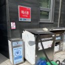 관평동 행정복지센터 이미지