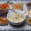 맛있는만두