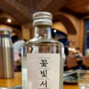 고창농원 이미지