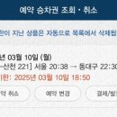 빠른손 이미지