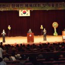 영천시장애인회관 이미지