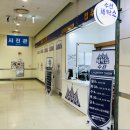 정평세탁소 네이버블로그