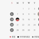 (주)게이즈 이미지