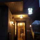 달커피공작소 이미지
