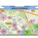 훼밀리약국 이미지