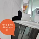 대박뽑기방 | 생활용품] 내돈내산 캐리어 제습기... 뽑기 대실패.... A/S 지옥을 맛본 후기