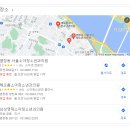삼성드림내과소아과의원 티스토리