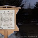 신화여관 이미지