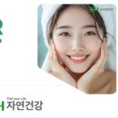 GH지압침대 신평점 이미지