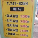 일미본가 이미지