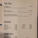 이태리식당최다이닝 네이버블로그