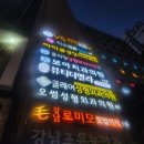 뷰티더엘라 이미지