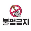 맥시바이트 이미지