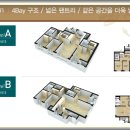 설구하우스 이미지