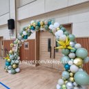 하안북초등학교 이미지