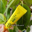 천호약국 | 약국 여드름 모낭염 화농성 연고/ 닥터 예스키놀 젤 포르테 강동 천호 약국에서 내돈내산!