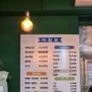 논현참족발 이미지